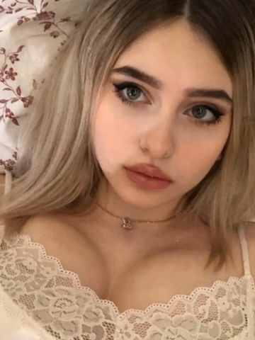 Сабина