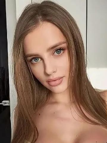 Ярослава